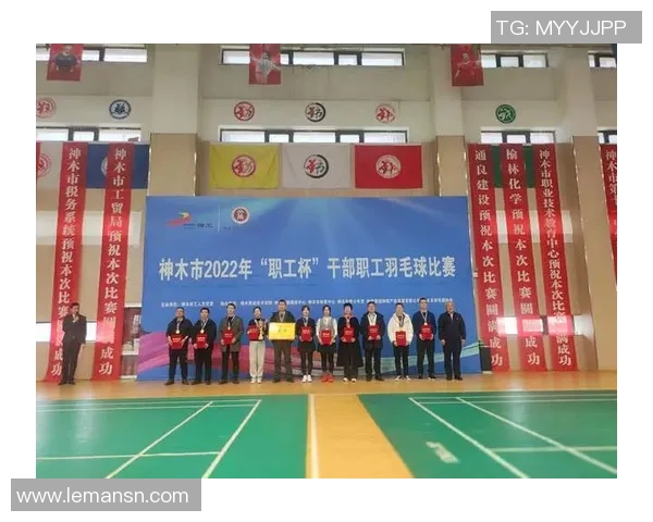 上海羽毛球队在杯赛中的灵活性表现分析与总结