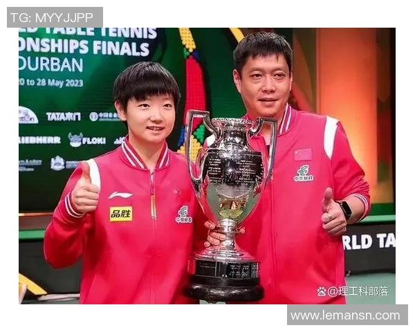 专访李娜：探寻羽毛球冠军背后的心路历程与成功秘诀