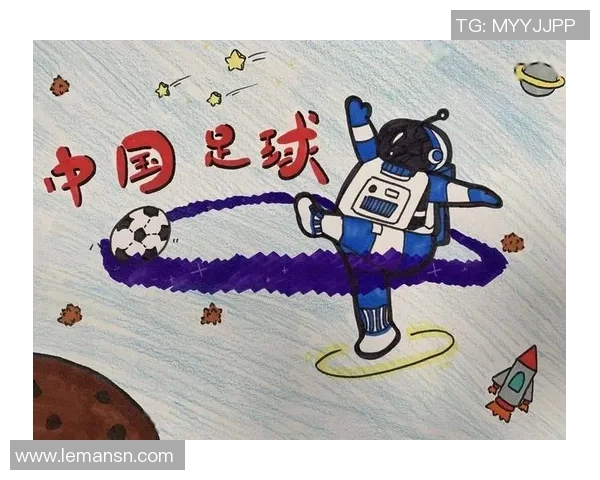 足球明星欢庆瞬间卡通形象展现激情与梦想的完美结合