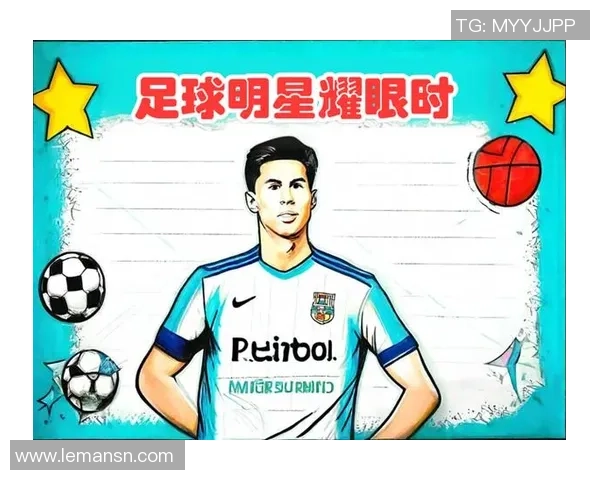 戚姓足球明星的辉煌历程与成就揭秘，探索他们在绿茵场上的传奇故事